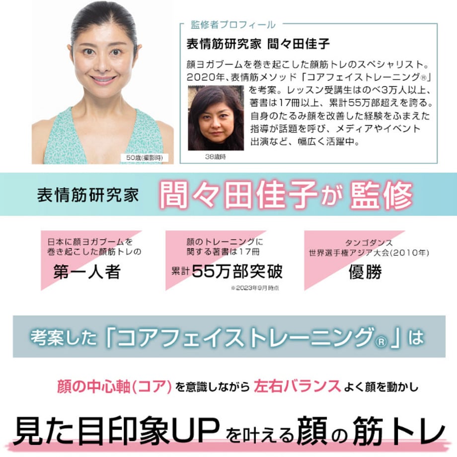 69dc95b9db24c408d6699049