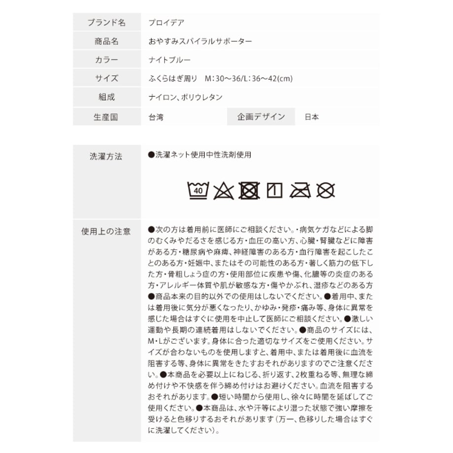 664300e122a0b80230759cc0
