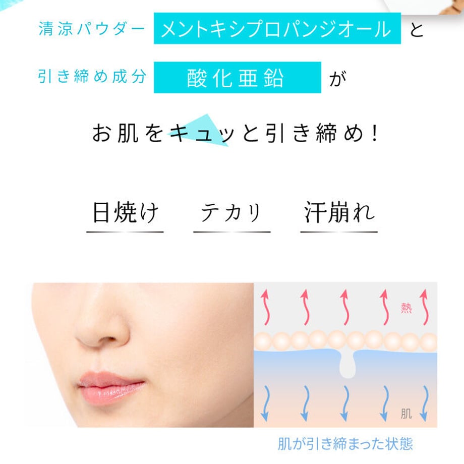 64644cfbc3d7cd004a08698a