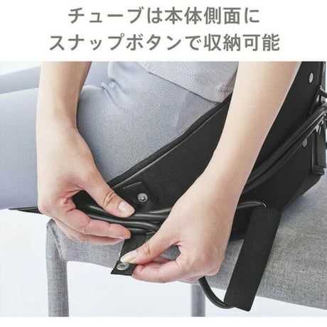 aimani 肩甲骨ストレッチチェアー AHC020 ★送料無料★