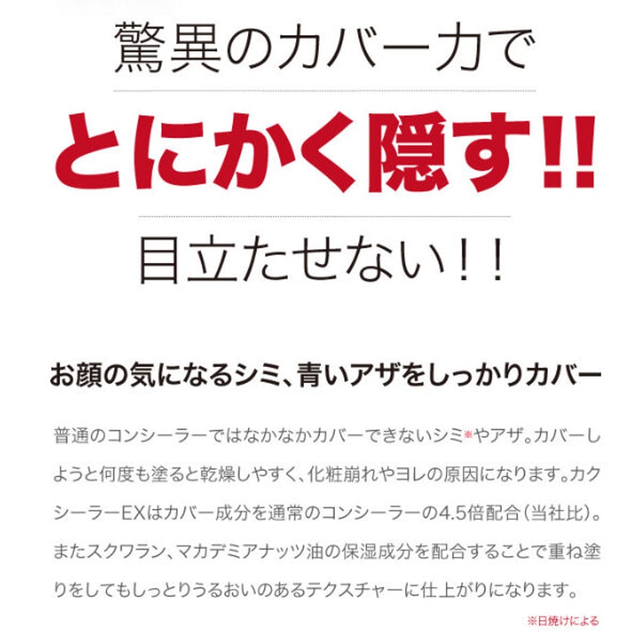 63fef1d3d1912301c3dc9877