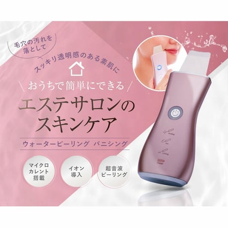 CATEGORY スキンケア | PROFIT BEAUTY SHOP CATEGORY スキンケア | PROFIT BEAUTY SHOP