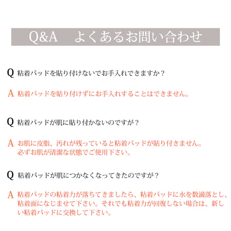 どこでもEMSエクササイズ OM-FM02A ★送料無料