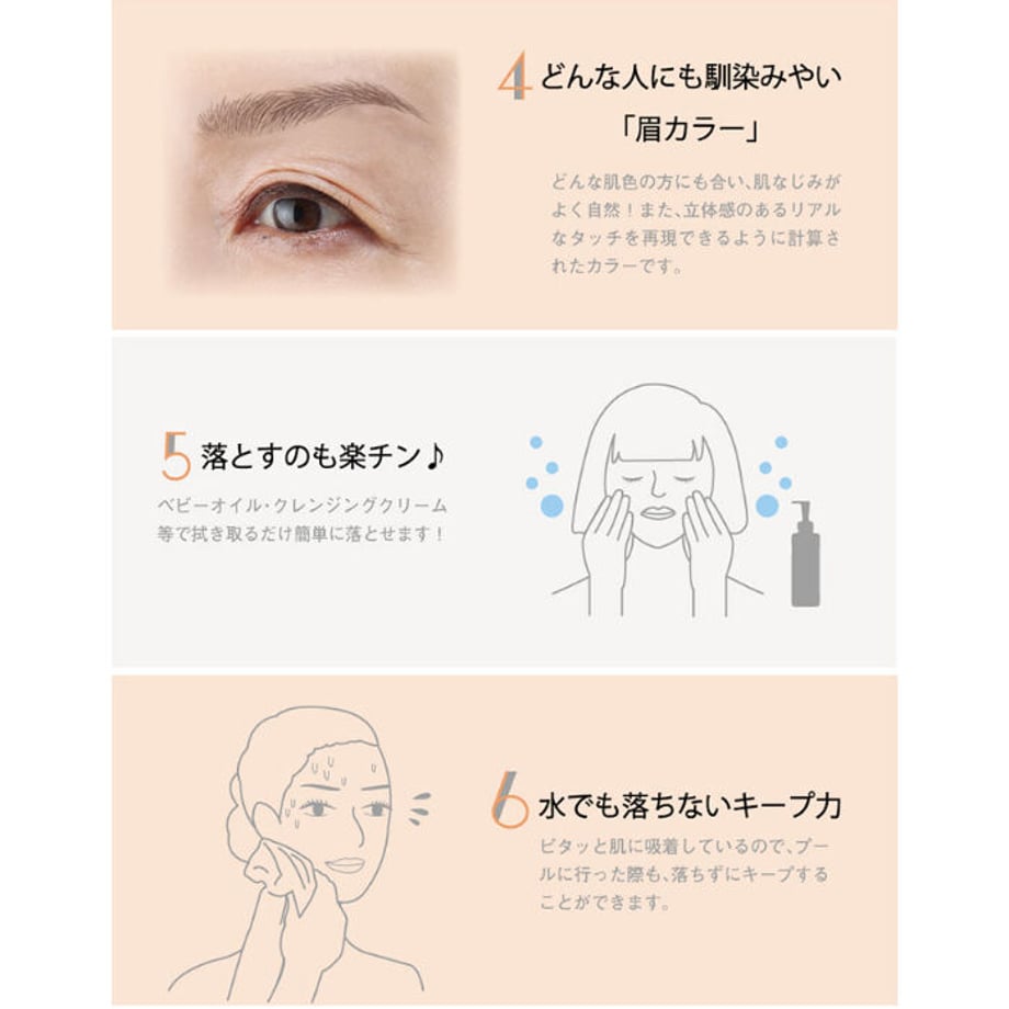 64214a3362bb050029b7cb77