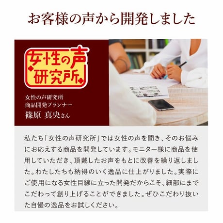 プレミアムリッチルーペネックレス ★送料無料