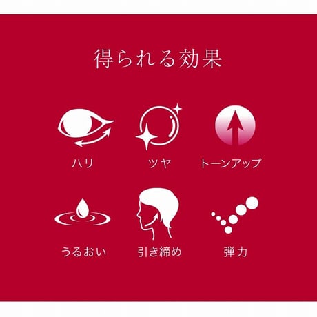 CIRMAGE（サーメージ） トーンアップリフティングバーム ★送料無料