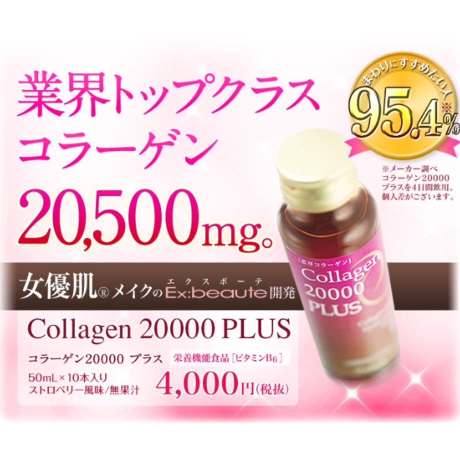 66260675e4567c0032cb999d