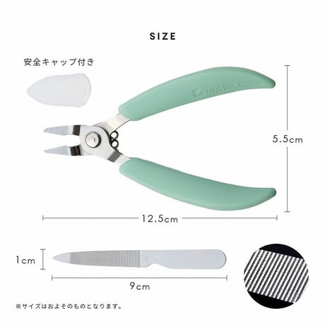 巻き爪も切りやすいニッパー爪切り ヤスリ付 ★送料無料