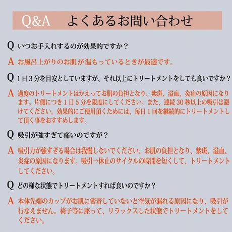 乳首吸引器 ドリームチャームアジャスト ピンク ★送料無料