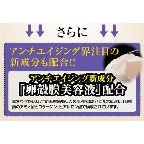 クイックアイヤング