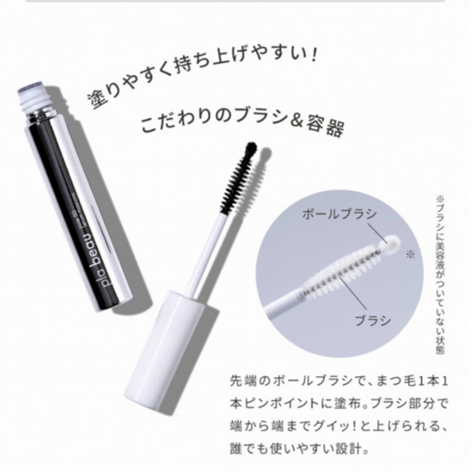 6620b74ef56a72047c882ab1