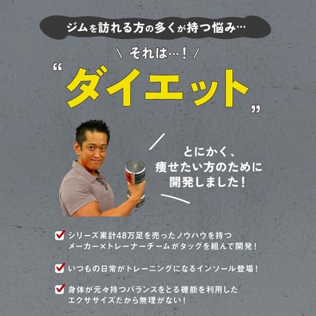 パワースリムアクティブインソール ★送料無料