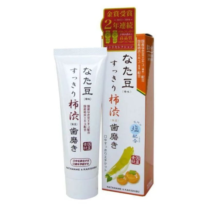 なた豆すっきり柿渋歯磨き粉 | PROFIT BEAUTY SHOP