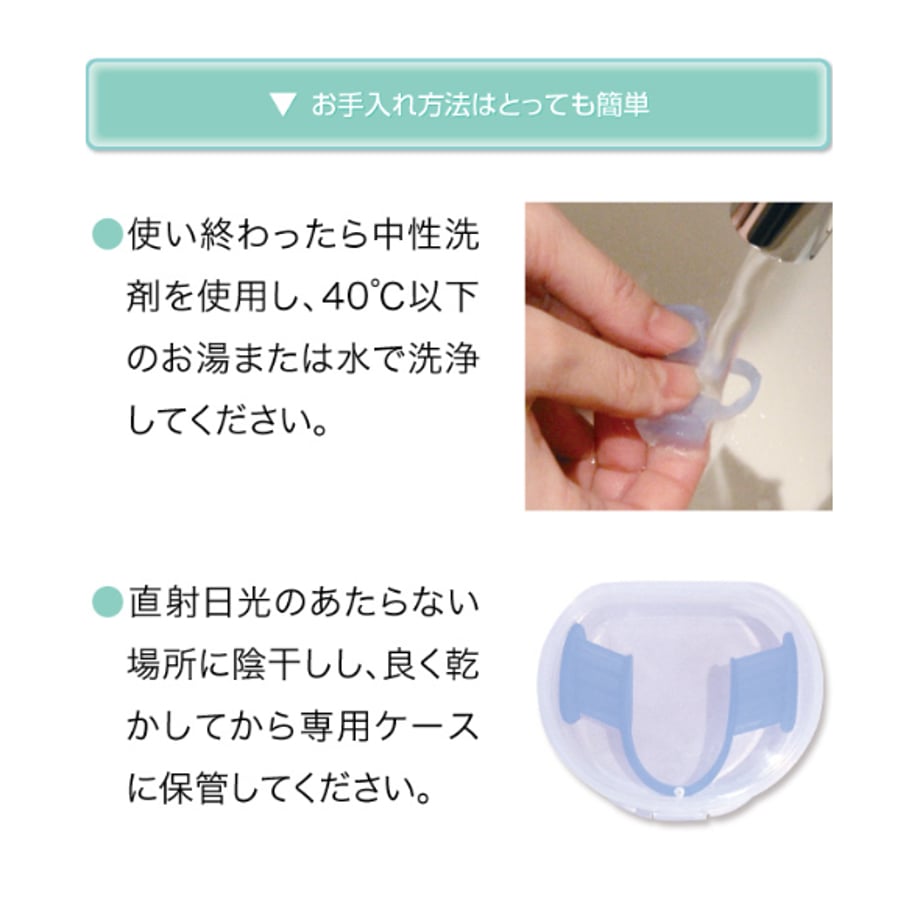 65e14be51d2b9a0031f4d374