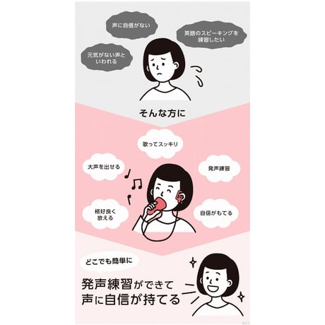 UTAET mini ウタエット ミニ ★送料無料