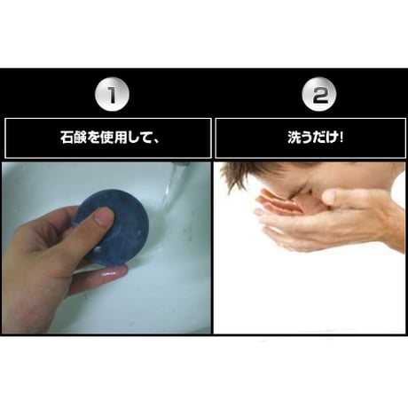ジェントルブラックエピ ★送料無料