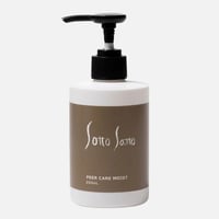 全身保湿 ボディミルク うるおいケア 薬用 乾燥 肌荒れ ソットサット ピアケアモイスト 200ml ★送料無料★