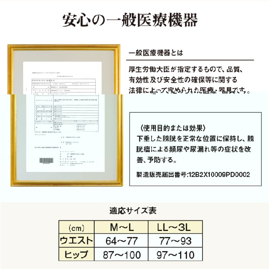 67ca70eafafd8b555b2b0cbd