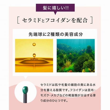 熊本艶髪ブラシ ボリュームアップ ブラック ★送料無料