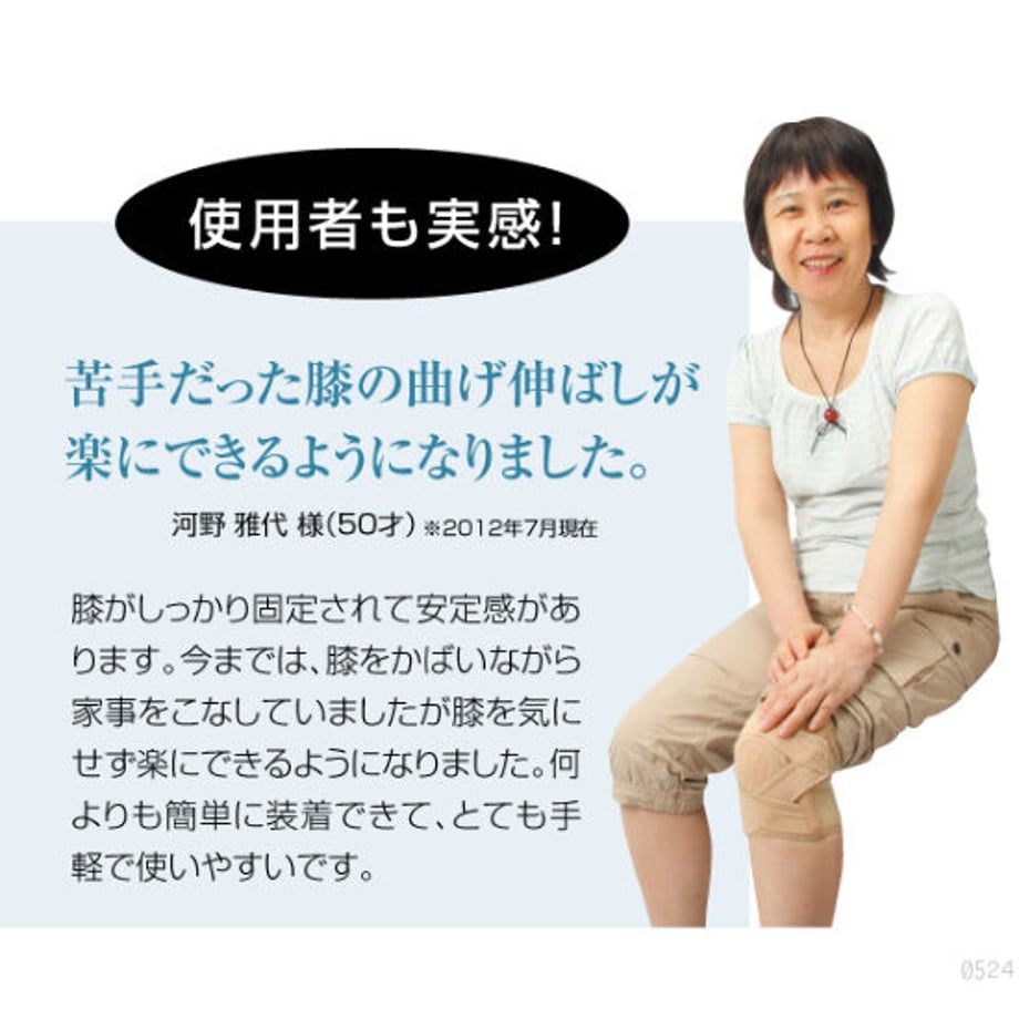 65360b674b7d39002d2f8d97