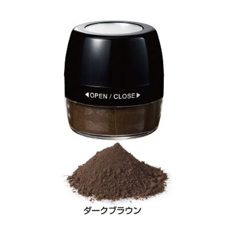 利尻と椿のPONヘアパウダー ★送料無料