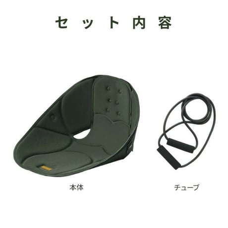 aimani 肩甲骨ストレッチチェアー AHC020 ★送料無料★