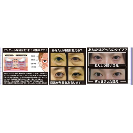 アイスラッククロフィートネオ ★送料無料