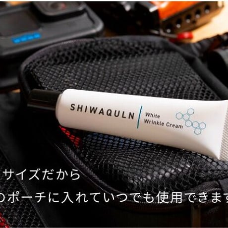 シワクルン 薬用クリーム ★送料無料