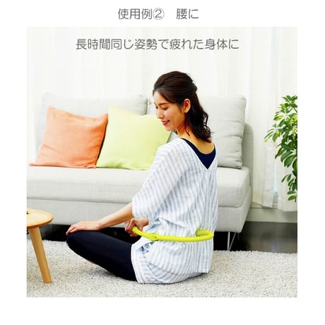 アルインコ(ALINCO) 肩甲骨イイ感じ グリーン EXP223G ★送料無料