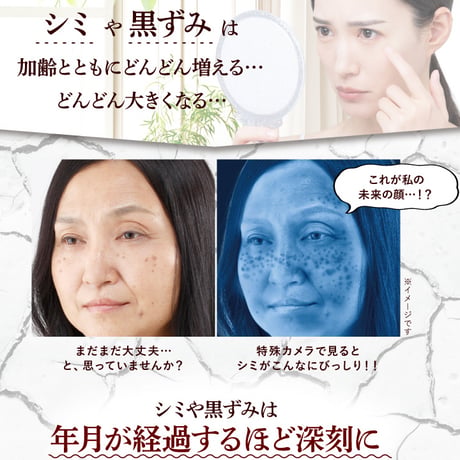 BJポイントクリアスティック ★送料無料