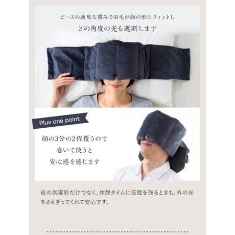 羽毛ふんわり目のふとん ★送料無料