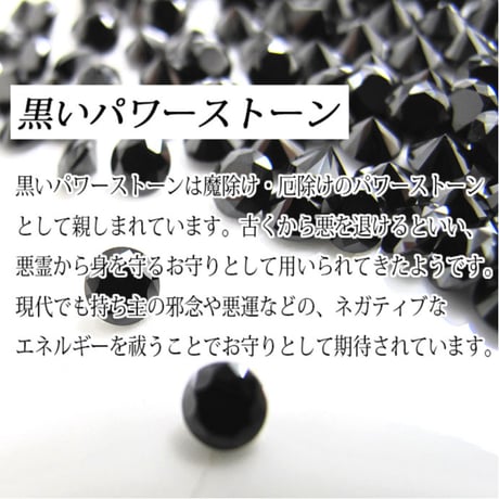 サクラ202ディーパー Deeper ★送料無料