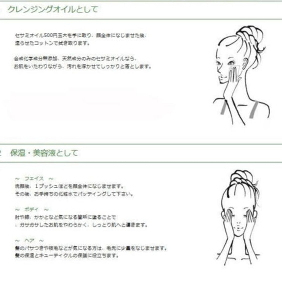 6450a3c0ff9a5300332cd587