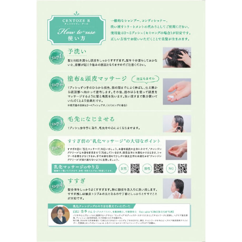 646afb3e1308d5002c33c8a7