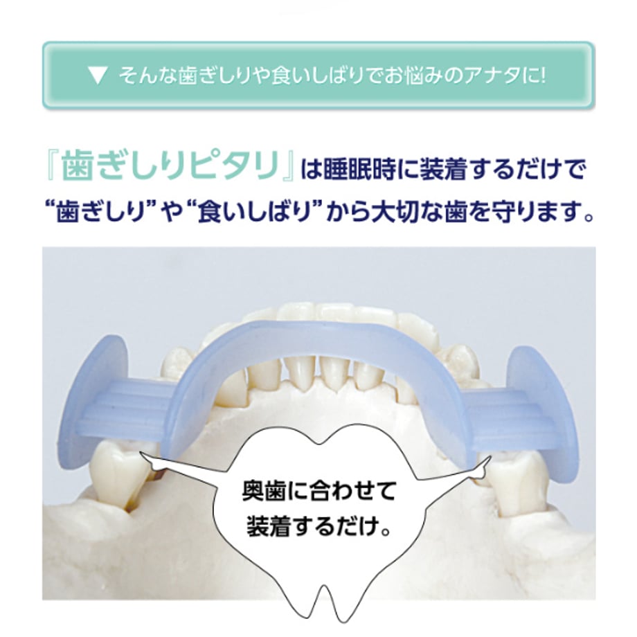 65e14be51d2b9a0031f4d374