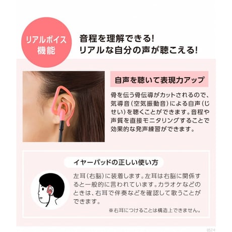 UTAET mini ウタエット ミニ ★送料無料