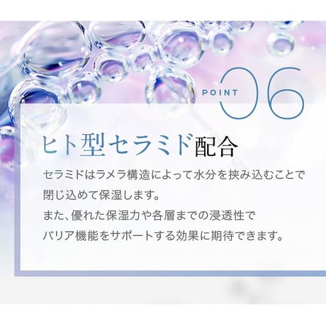 プレミアムビューティーエステティックジェルEX OMJ-CSM6311 ★送料無料