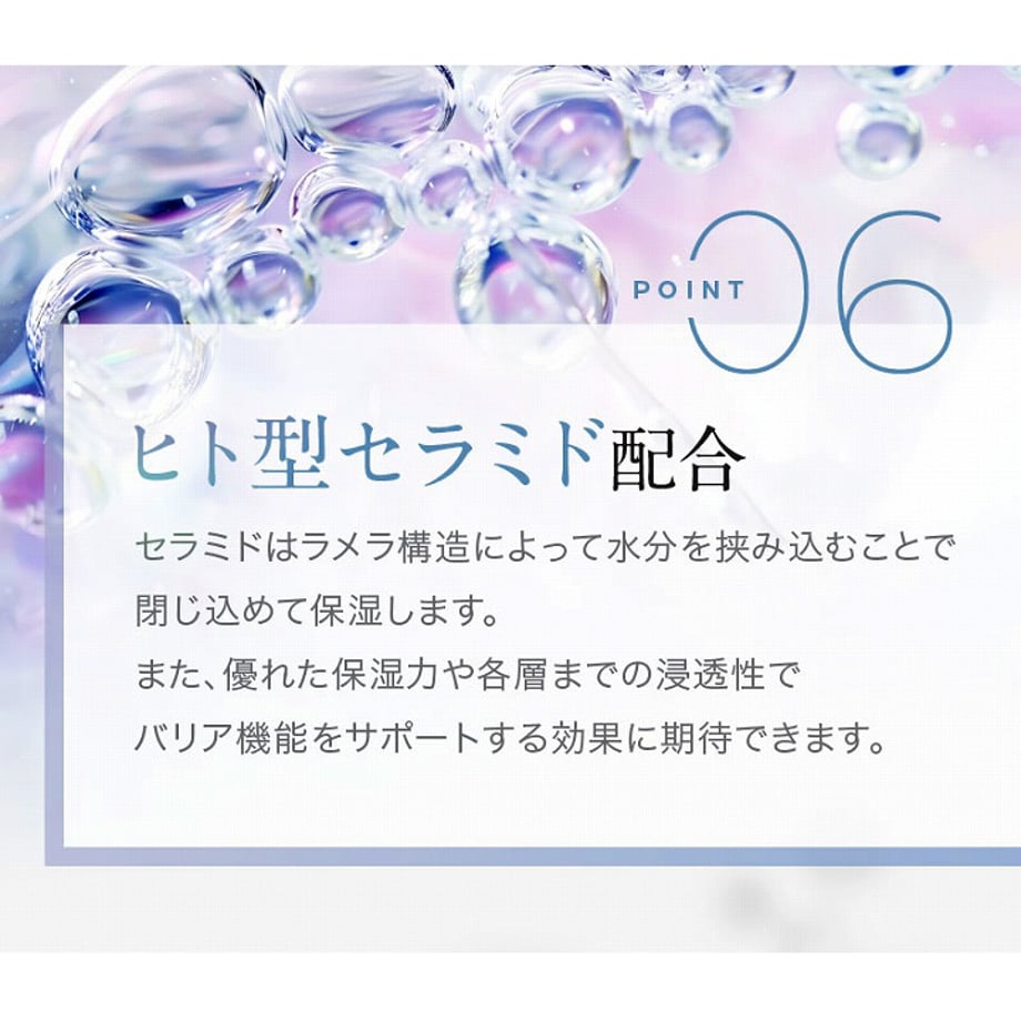 6858f690e4ecdd99354133be