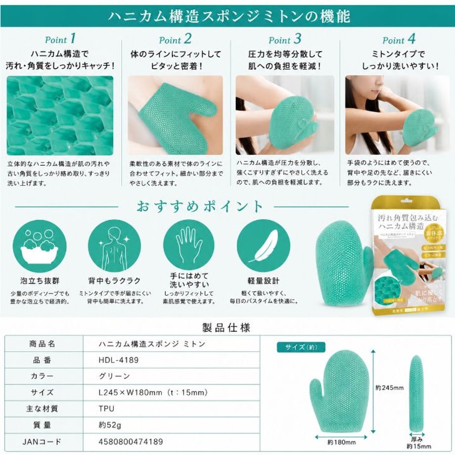 6a17e42d96e1cb4f861b6021