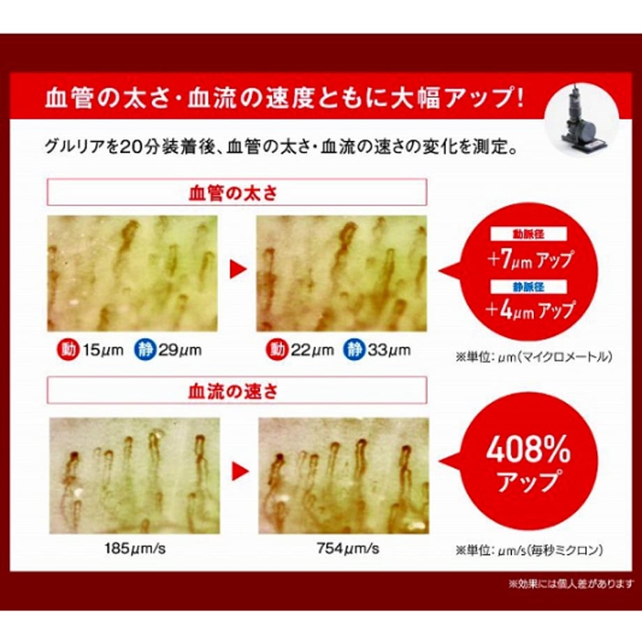 694b755fc7a872b3376ac46b