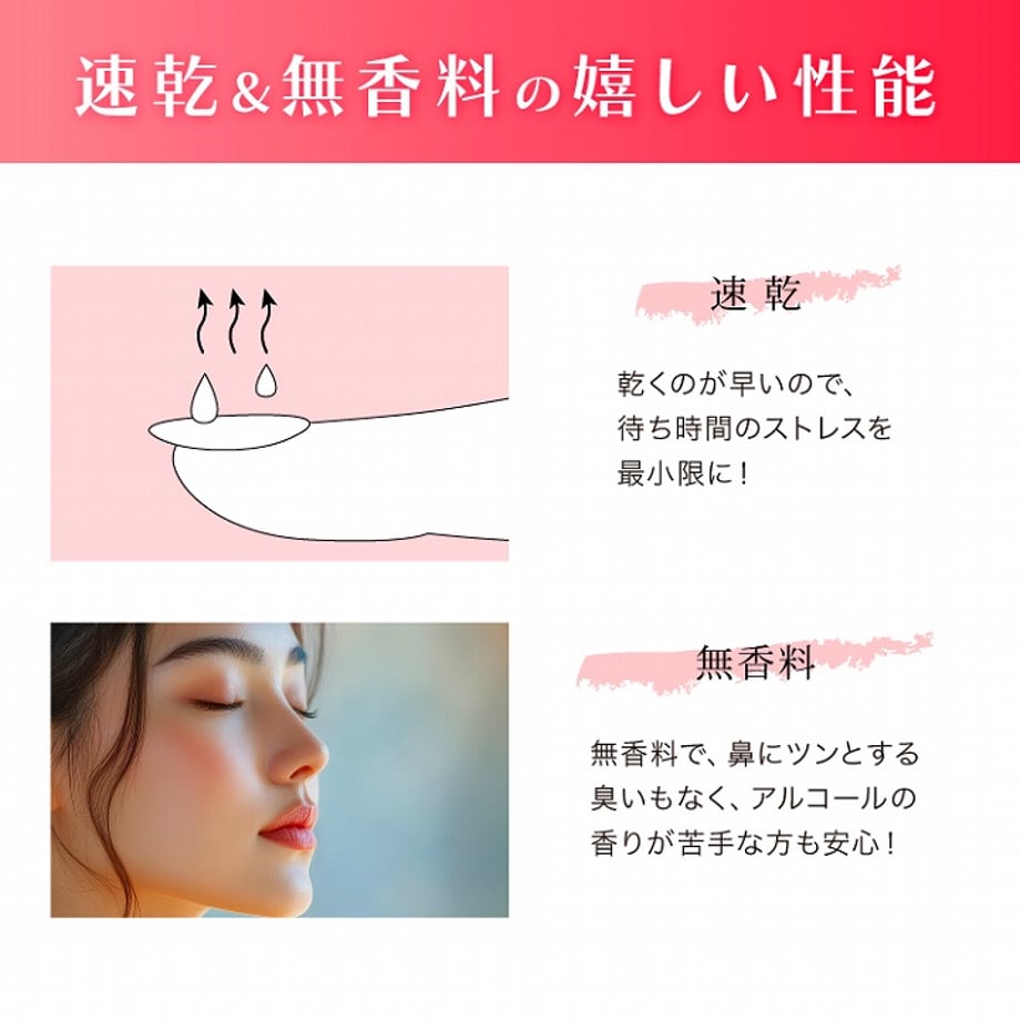 6996b66d07a6e806d0e05456