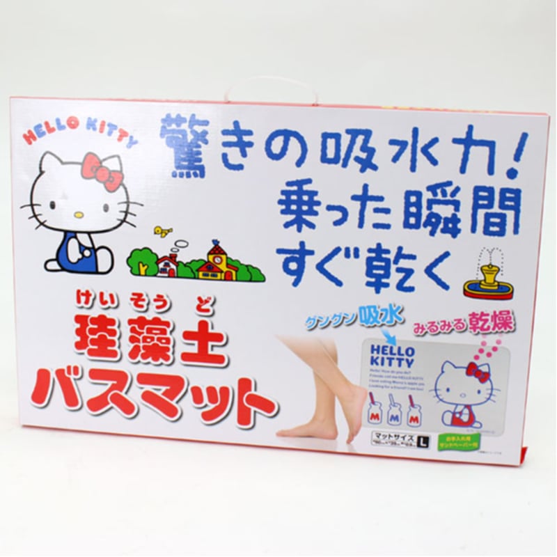 ハローキティ バスマット 当時物 2025年最新】HELLO KITTY