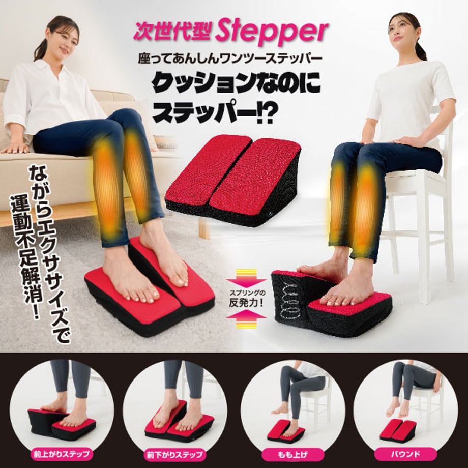 65a4d69bc60d6900384cd8b8