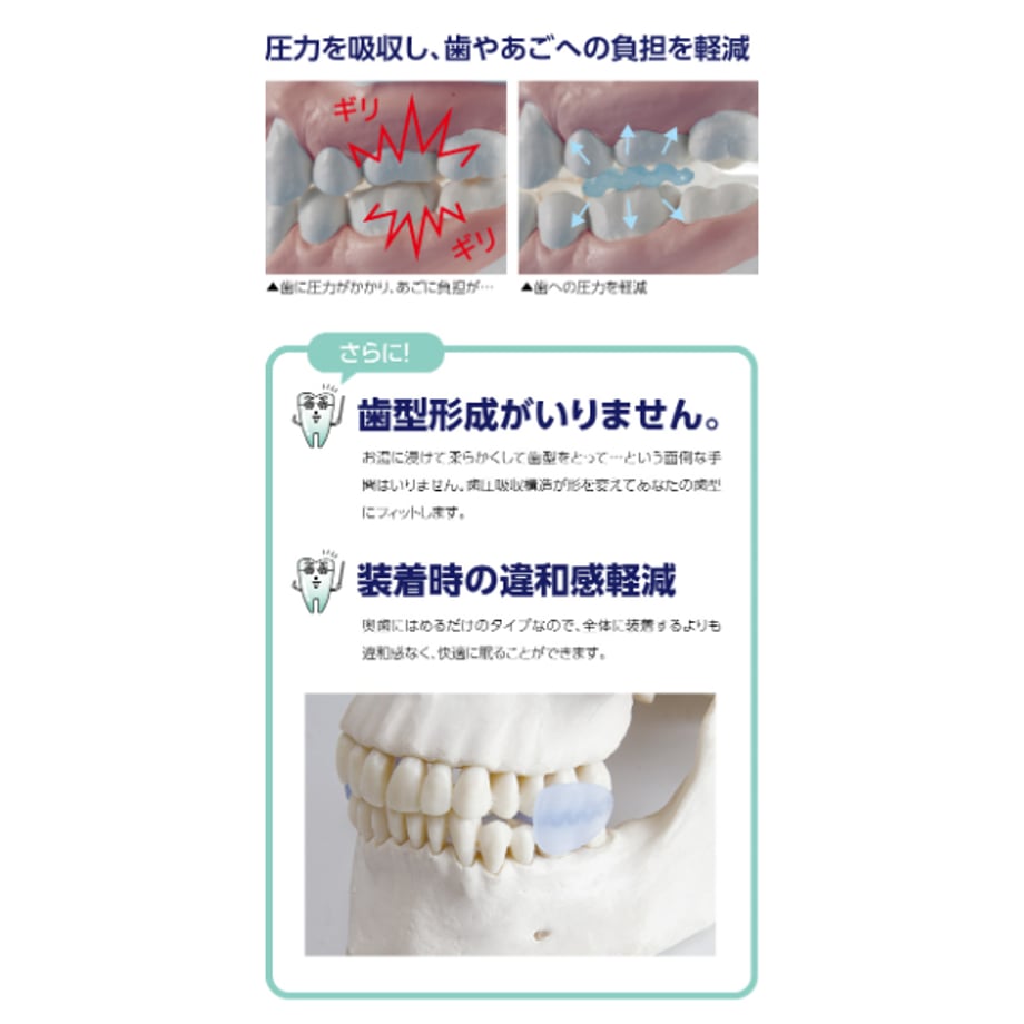 65e14be51d2b9a0031f4d374