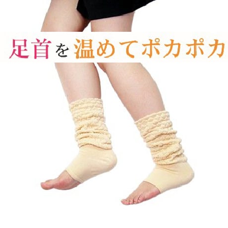 CATEGORY 機能下着、ウェア | PROFIT BEAUTY SHOP