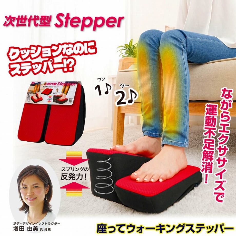 65a4d69bc60d6900384cd8b8