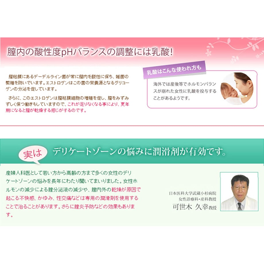 694a01c0b859d300fa75466e
