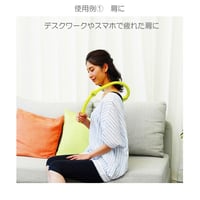 アルインコ(ALINCO) 肩甲骨イイ感じ グリーン EXP223G ★送料無料