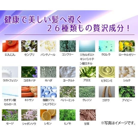 薬用 ケイグロウ ヘアーエッセンス 150ml 医薬部外品