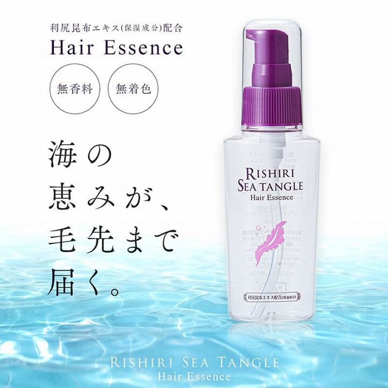 【利尻昆布】ヘアミスト・エッセンス・白髪かくし 77783_1.jpg